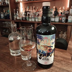 Photo of the rum Flensburg Rum Company Thailand (Special Bottling for 12th German Rumfest) taken from user Gunnar Böhme "Bauerngaumen" 🤓