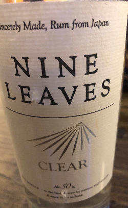 Photo of the rum Clear taken from user cigares 