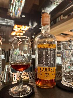 Photo of the rum  taken from user Jakob