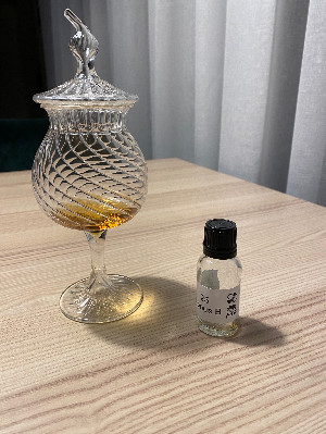 Photo of the rum Barbados 8Y taken from user Galli33