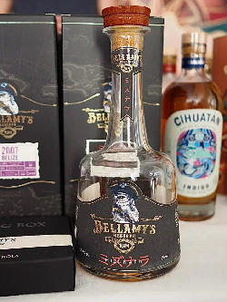 Photo of the rum Bellamy‘s Reserve Mizunara taken from user Zucker und Zeste