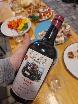 Photo of the rum  taken from user Pavel Spacek
