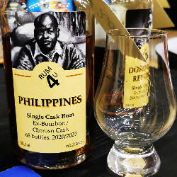 Photo of the rum Philippines taken from user Kevin Sorensen 🇩🇰