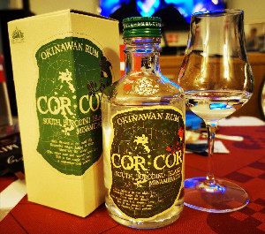 Photo of the rum Cor Cor Green Label taken from user Kevin Sorensen 🇩🇰