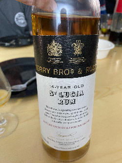 Photo of the rum St Lucia Rum 14-Year-Old  (The Nectar) taken from user Rhum Mirror 🇧🇪