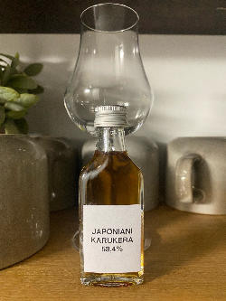 Photo of the rum Japoniani Rhum Vieux Agricole taken from user Santo 