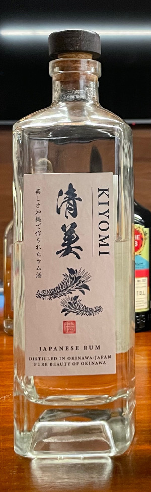Photo of the rum Kiyomi White Rum taken from user Maxime Checler 🇫🇷