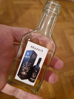 Photo of the rum  taken from user Pavel Spacek