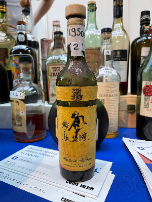 Photo of the rum Velho Abadia 1950s taken from user Lukas Jäger