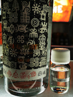 Photo of the rum Flensburg Rum Company FRC Ghana White 100% Pot Still taken from user Kevin Sorensen 🇩🇰