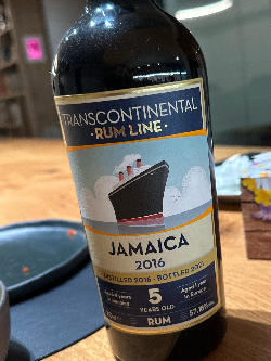 Photo of the rum Jamaica taken from user Filip Šikula