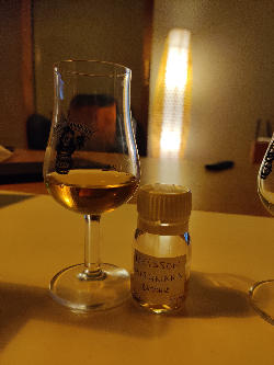 Photo of the rum MIZUNARA (Éleve Sous Bois) taken from user Vincent D