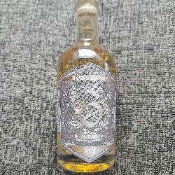 Photo of the rum Bonpland XO Premium Reserve taken from user Timo Groeger