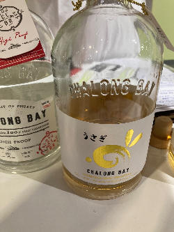 Photo of the rum Lunar Series - Fût Ex-Shochu (LMDW) taken from user TheRhumhoe