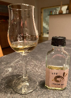 Photo of the rum Lunar Series - Fût Ex-Shochu (LMDW) taken from user Jarek