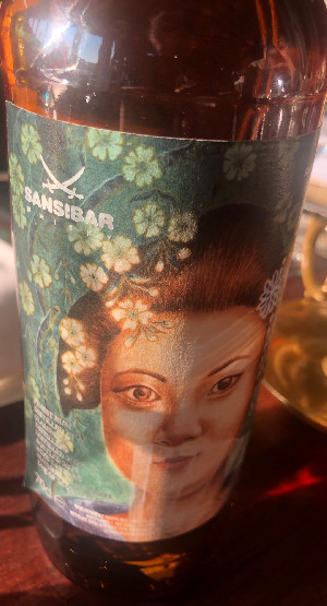Photo of the rum Geisha Label taken from user cigares 