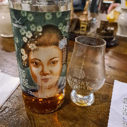 Photo of the rum Geisha Label taken from user Steffmaus🇩🇰