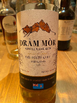 Photo of the rum Single Cask Rum taken from user Rhum Mirror 🇧🇪