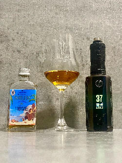 Photo of the rum L'odyssée le bar de l'ours taken from user raphael galak