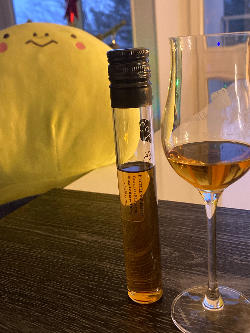 Photo of the rum  taken from user TheRhumhoe