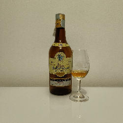 Photo of the rum 5 Stars 8 Years Réserve Spéciale taken from user Righrum