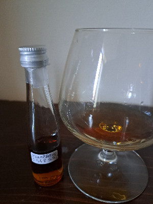 Photo of the rum Montebello Rare Rhum Vieux taken from user Émile Shevek