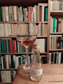 Photo of the rum Rhum vieux de Marie-Galante taken from user Gunnar Böhme "Bauerngaumen" 🤓