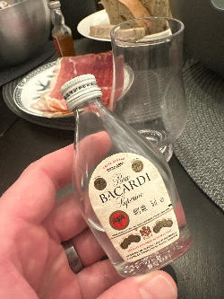 Photo of the rum  taken from user Filip Šikula