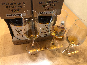 Photo of the rum Chairman‘s Reserve Master‘s Selection (Collection Antipodes, LMDW) taken from user DosenZorn