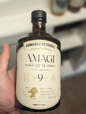 Photo of the rum Amagi Honkaku Reserve Special Selection (Park Avenue) taken from user crazyforgoodbooze