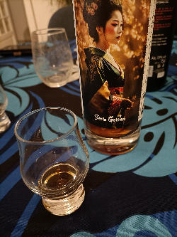 Photo of the rum Série Geisha N°1 (1er Anniversaire Clos des Spiritueux) ITP taken from user BnBrt