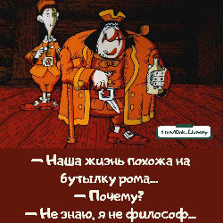 Profile picture of user