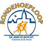 Rondehoeploop