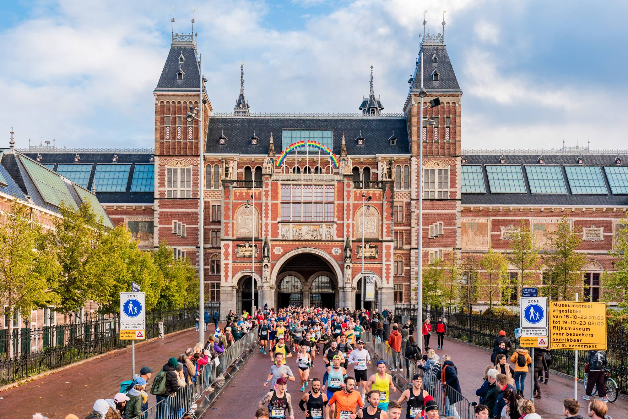 TCS Amsterdam Marathon