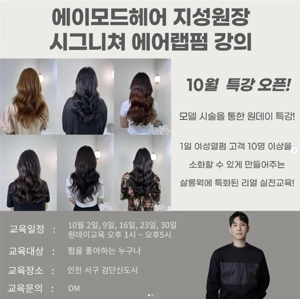 지성 작업 1