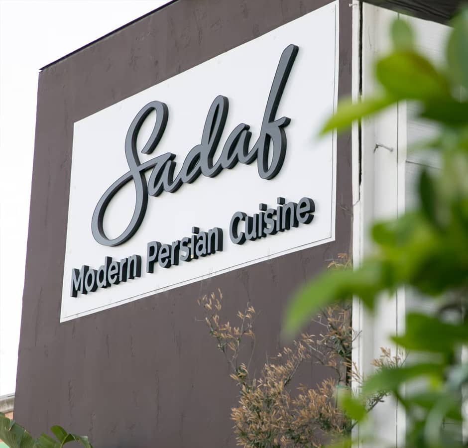 Sadaf Restaurant