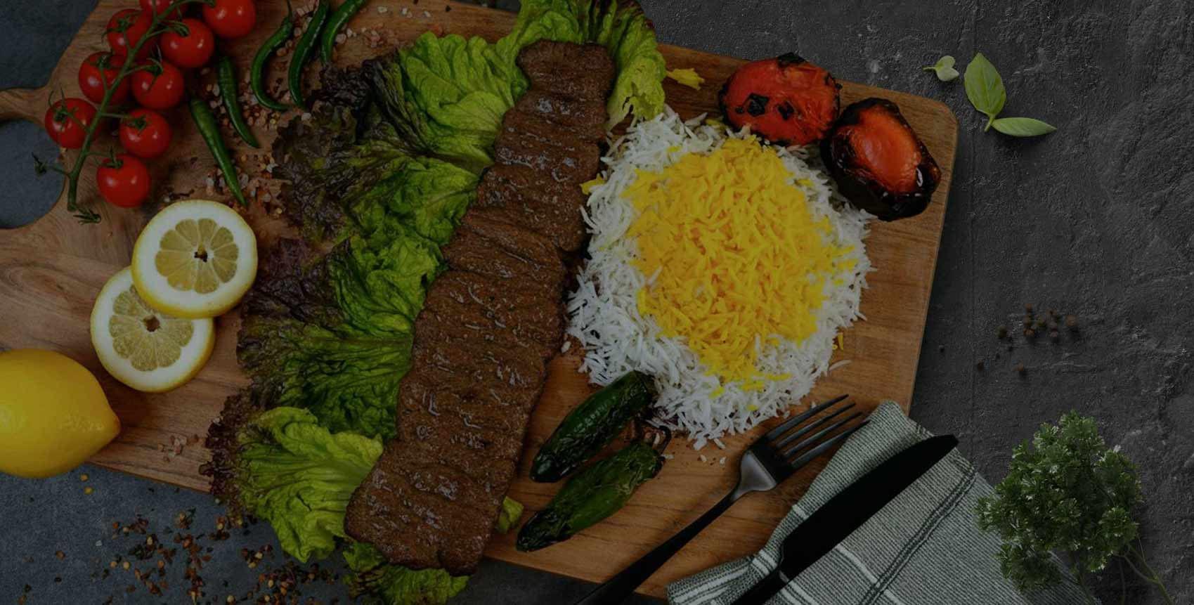 Sadaf Restaurant