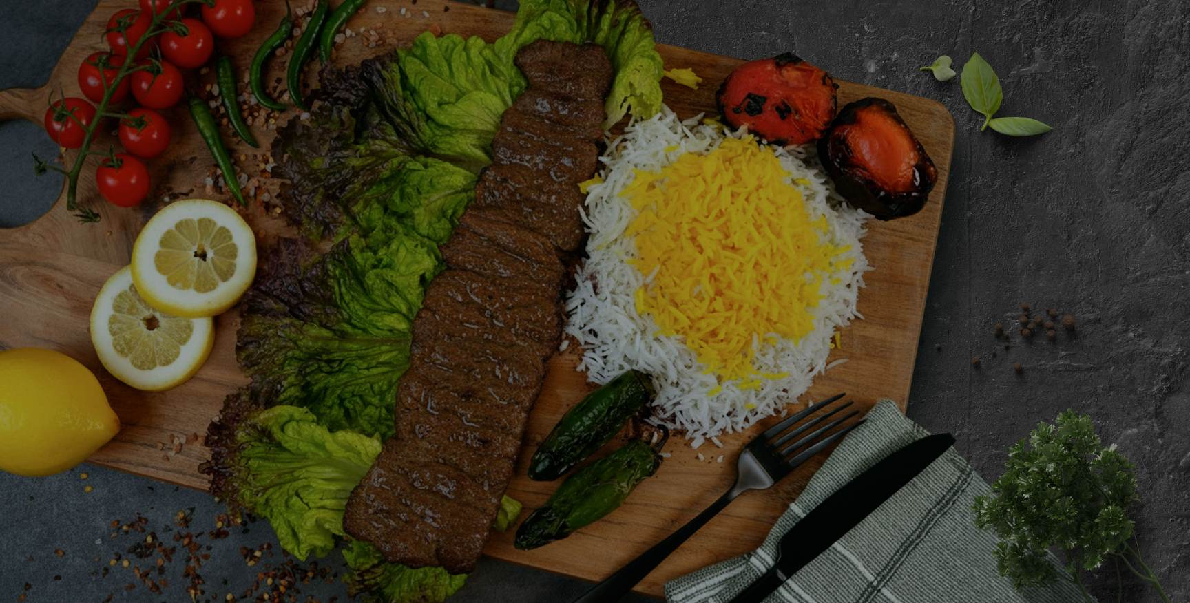 Sadaf Restaurant