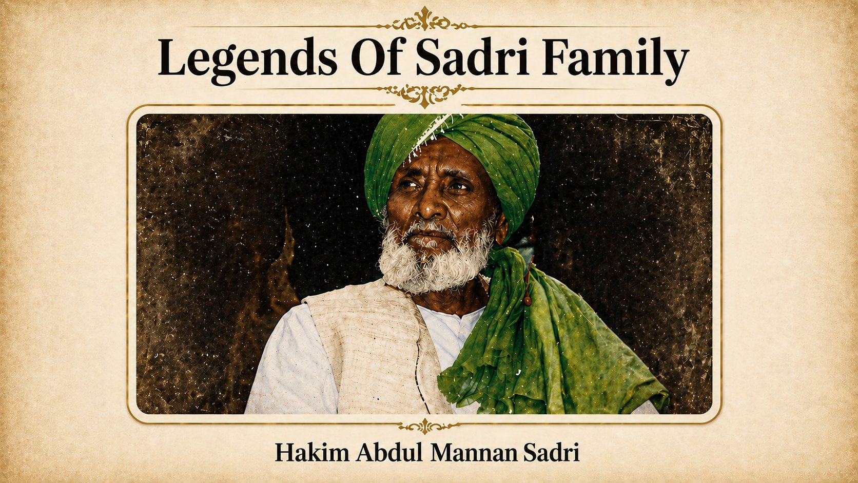 Hakim Abdul Mannan Sadri image 1