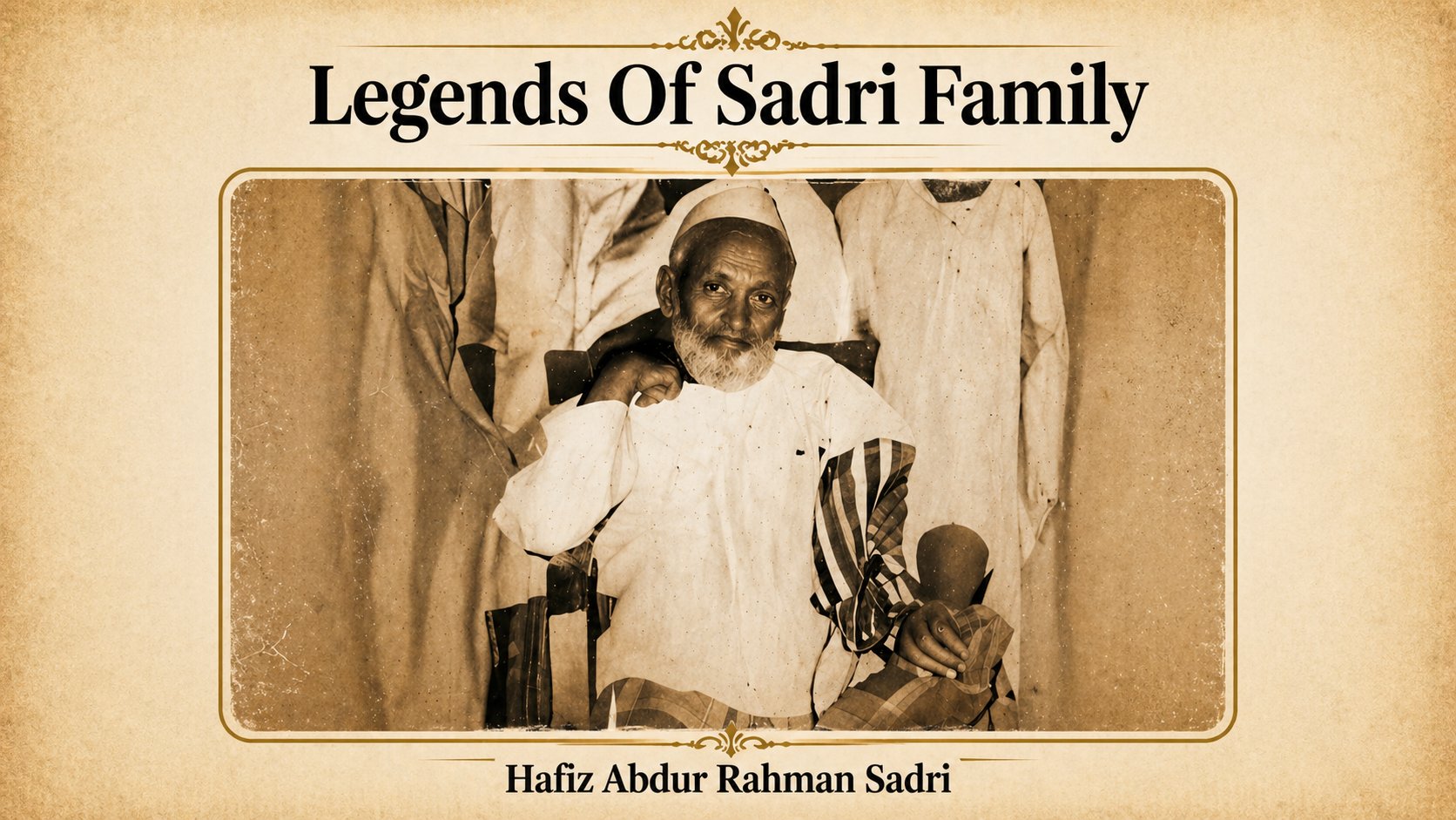 Hafiz Abdur Rahman Sadri image 1