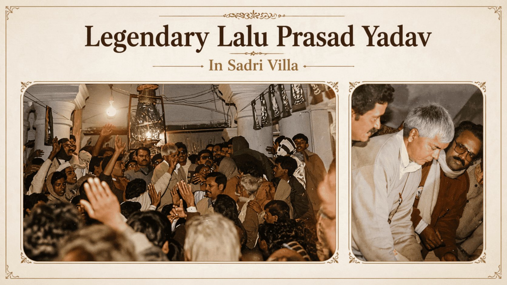 Lalu Prasad Yadav at Sadri Villa image 1
