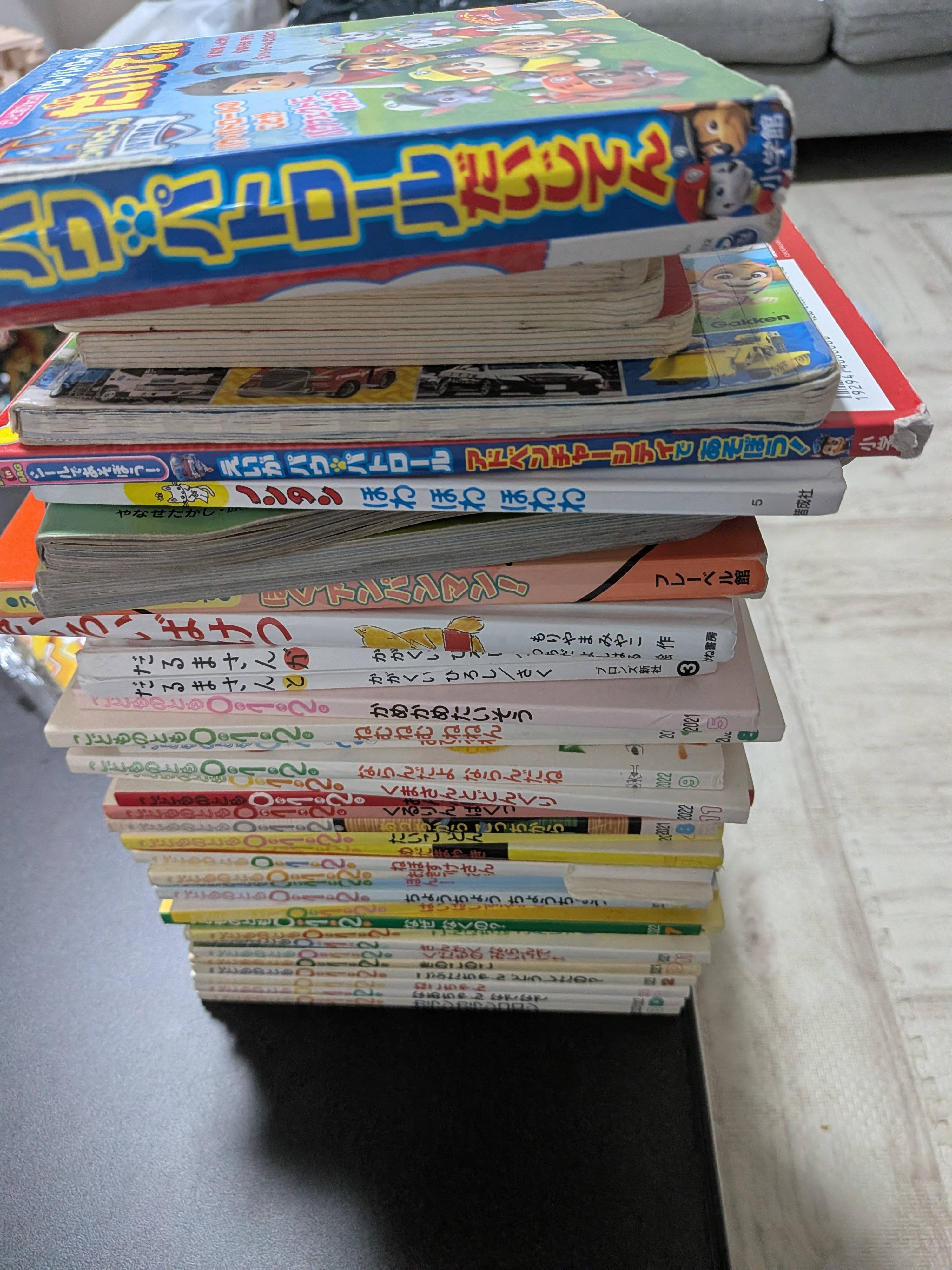 絵本まとめ売り パウ・パトロール・アンパンマン他 児童書セット 画像1