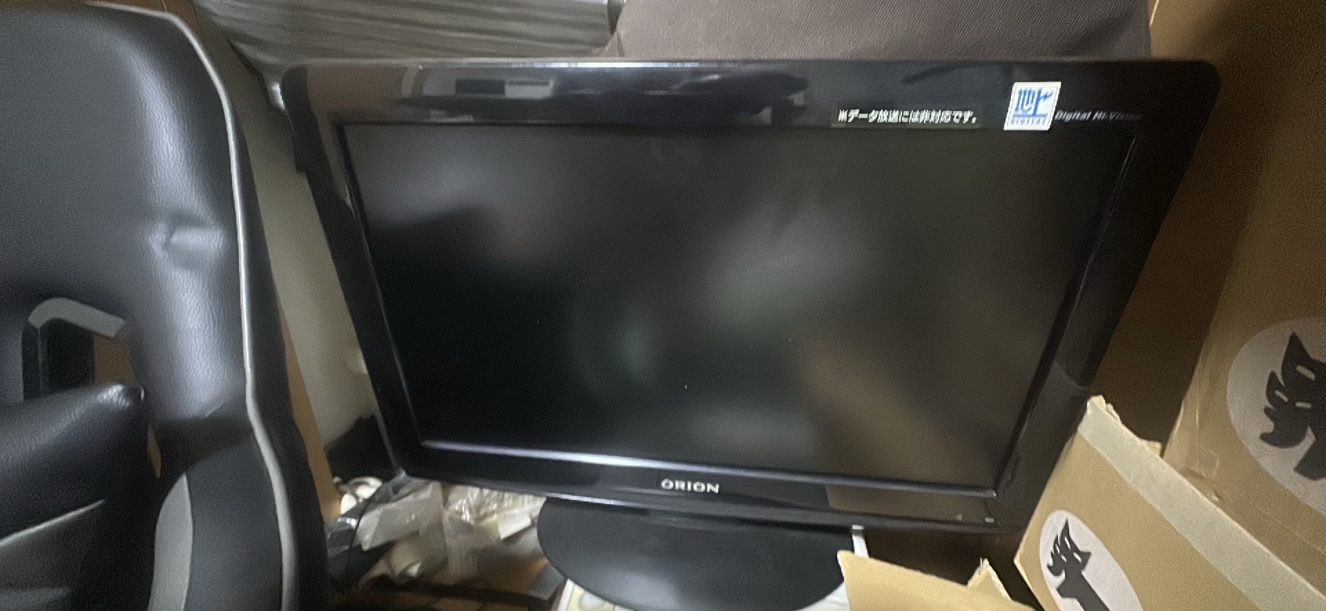 ORION 液晶テレビ ブラック 画像1