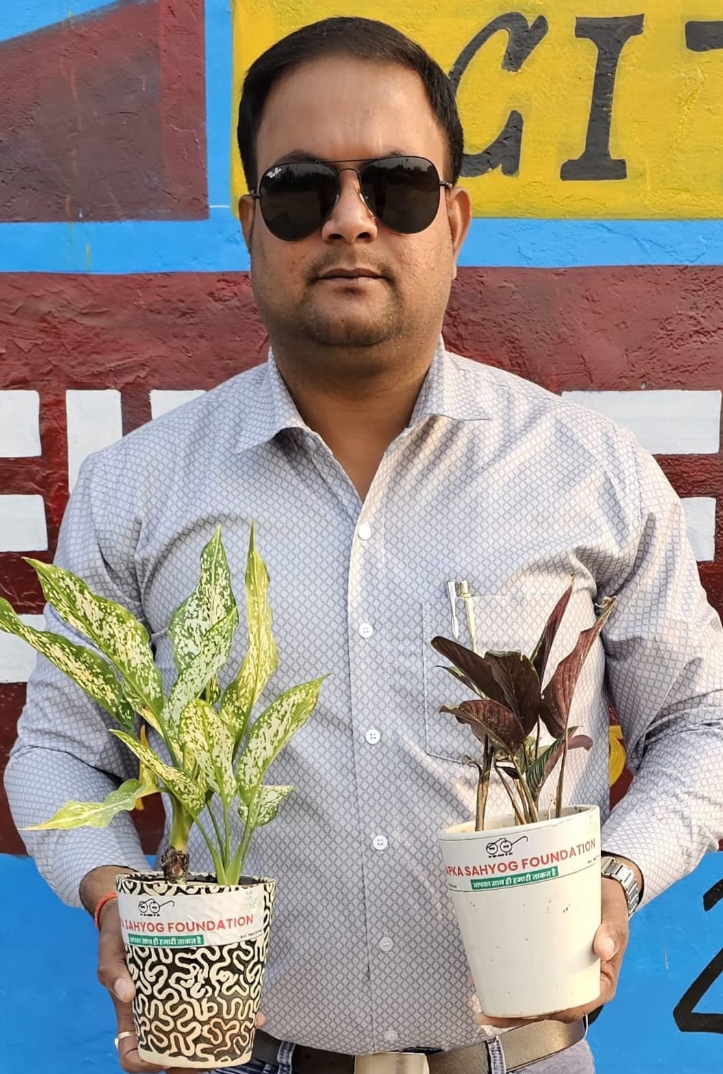 Parvider Giri