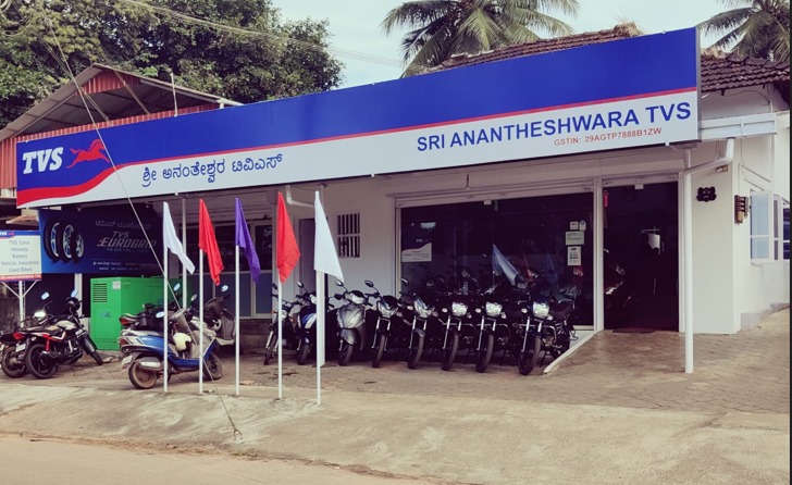 Sri Anantheshwara TVS