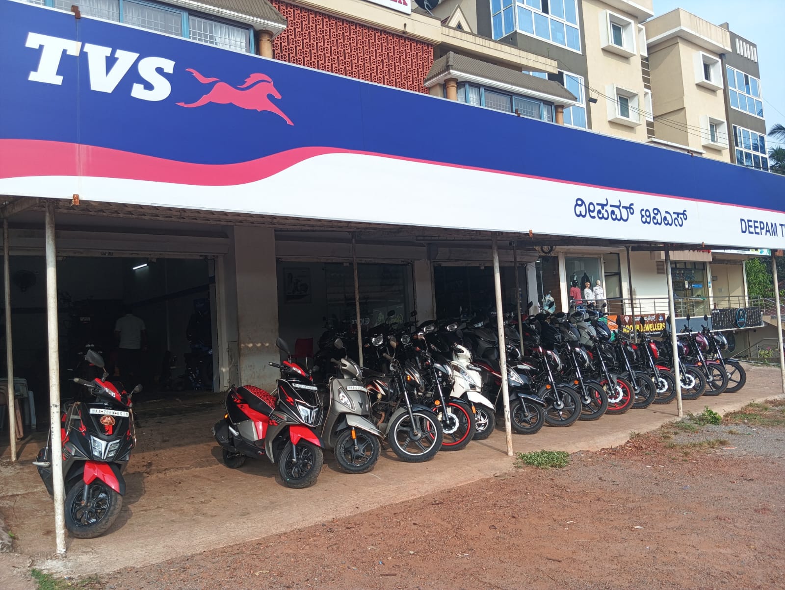 Deepam TVS
