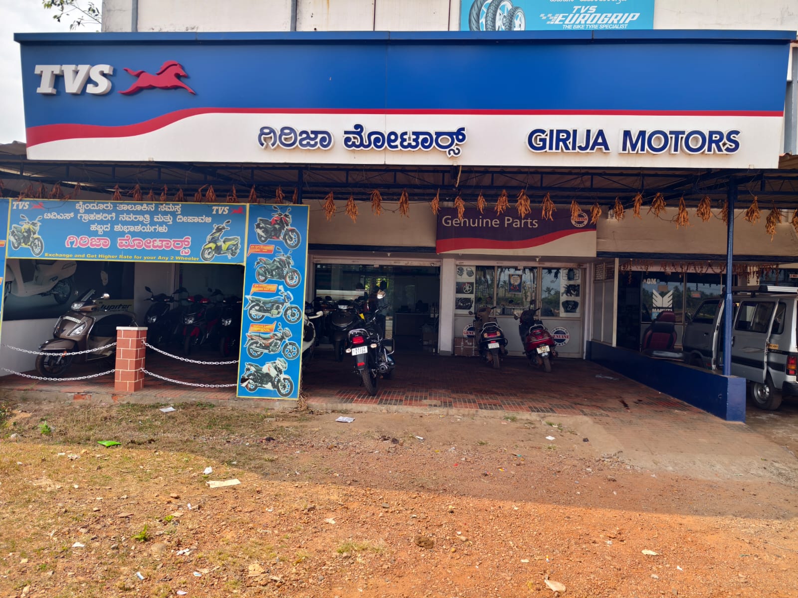 Girija Motors