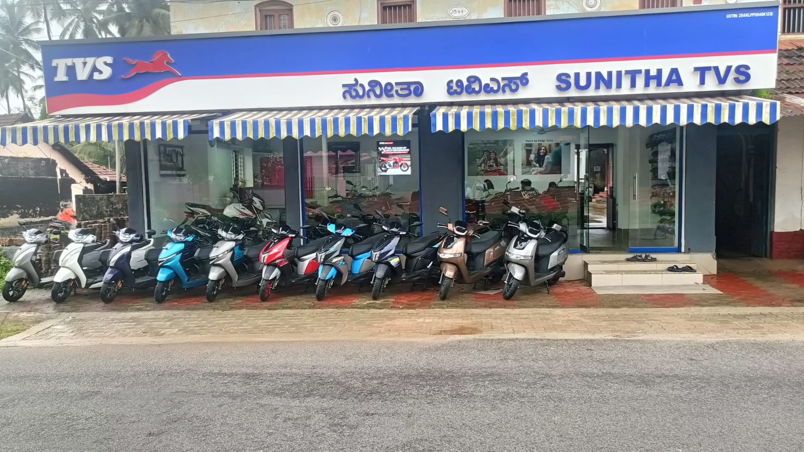 Sunitha TVS