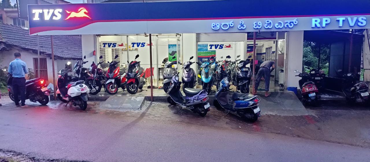 R P MOTORS