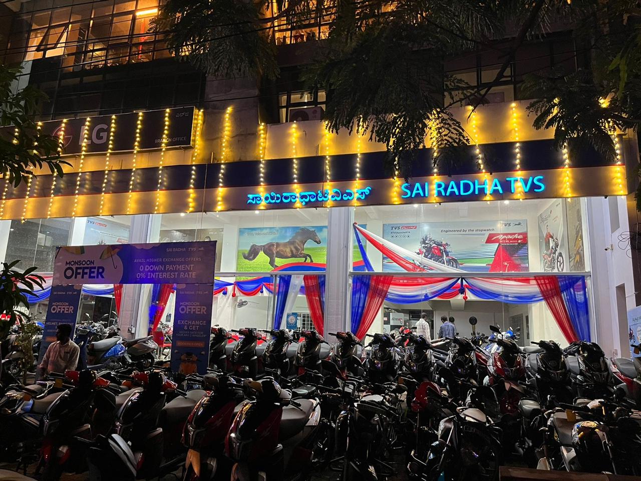 Sai Radha TVS Bejai
